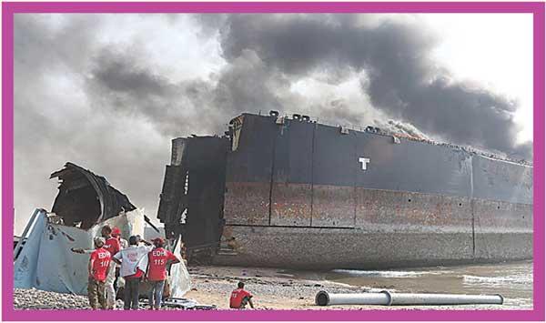 Gadani Ship Breaking Yard
