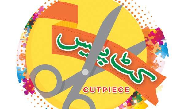Cutpiece 14 November