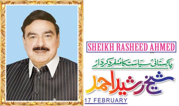 Shaikh Rasheed