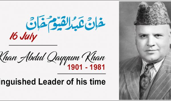 Khan Abdul Qayyum Khan