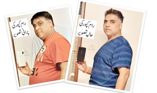 How Did Ram Kapoor Become Overwhelmed
