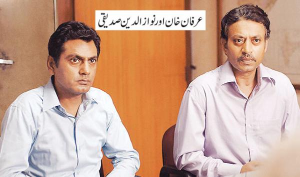 Irfan Khan And Nawazuddin Siddiqui In Two Major Actors