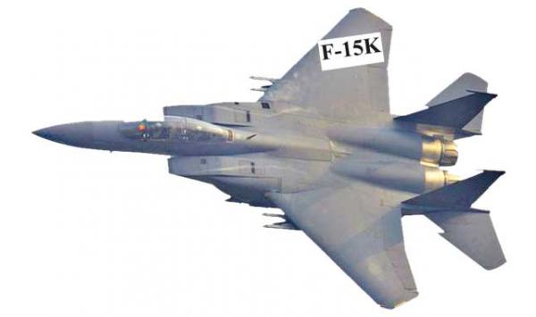 South Korea Fires Russian Warplanes For Warning