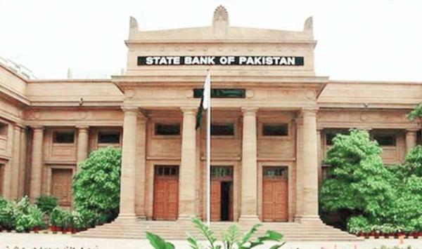 Sbp Announces Hike In Interest Rates Traders Reject