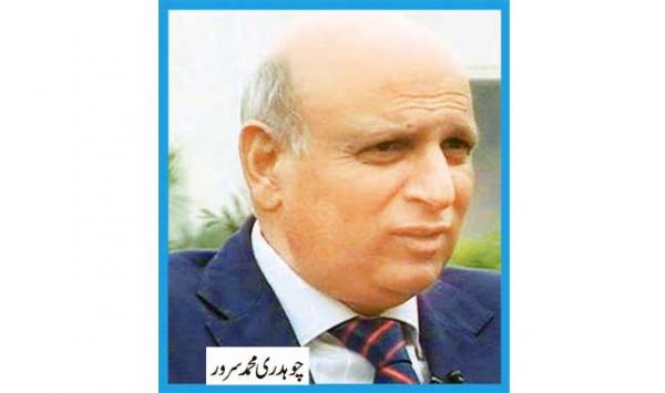 The Righteousness Of Chaudhry Muhammad Sarwar