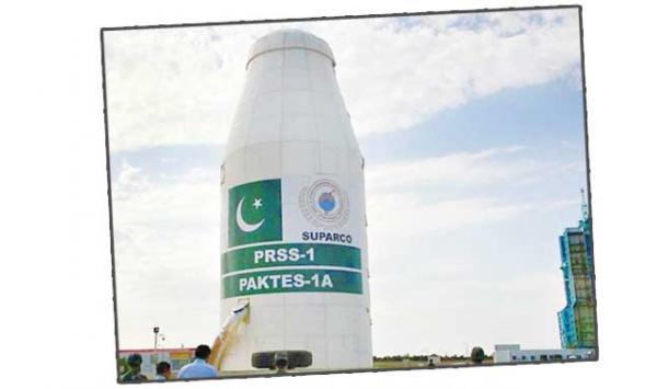 Pakistan Will Enter Space In 2022