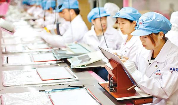 Will Apple Bring Its Plant From China To The United States