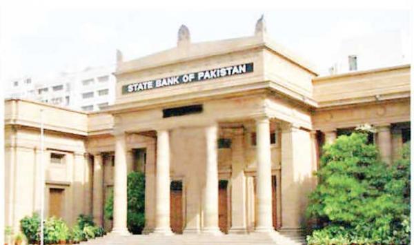 State Bank Decides Not To Cut Interest Rates