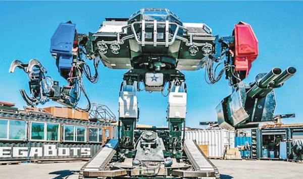 Giant Robot For Sale