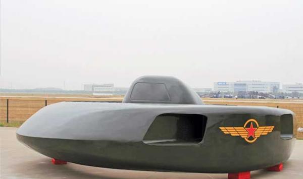 Chinese Helicopters Such As Flying Saucers