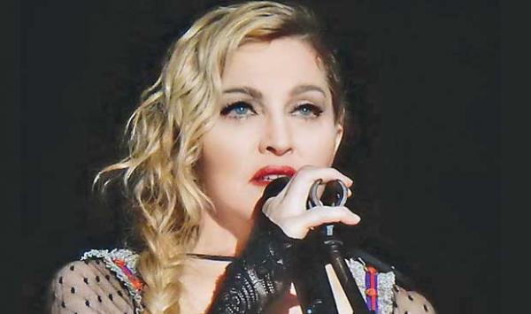 The Lawsuit Against Madonna