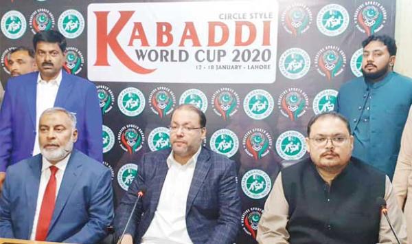 Kabaddi World Cup February 9th