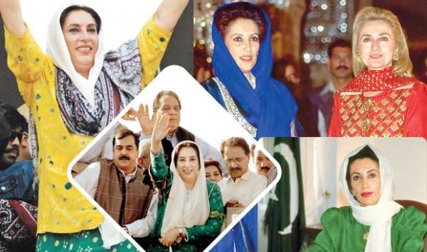 Benazir Bhutto 1