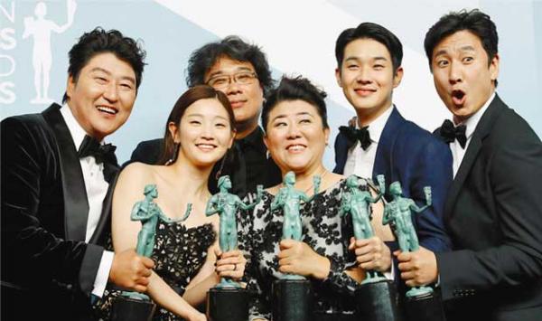 Screen Actors Guild Award 2020