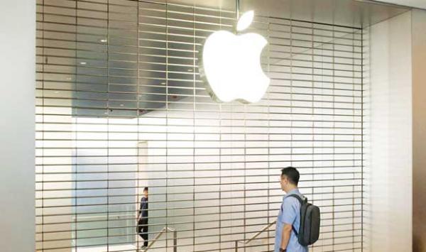 Apple Showrooms Closed In China