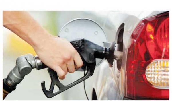Reduction In Prices Of Petroleum Products