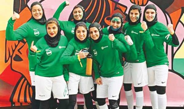 There Will Be Saudi Arabia Football Event Women