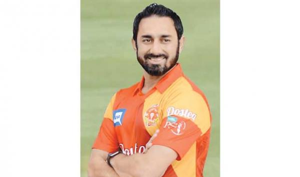 Is Saeed Ajmal A Tax Payer