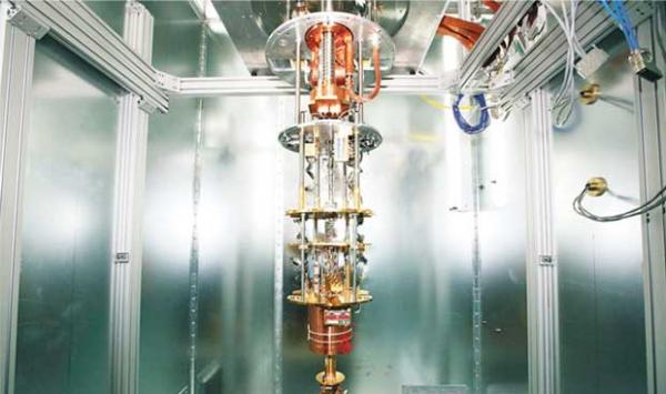 The Worlds Most Powerful Quantum Computer Will Be Introduced Soon