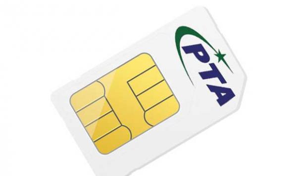 Pta 90 Days Extension In Mobile Registration