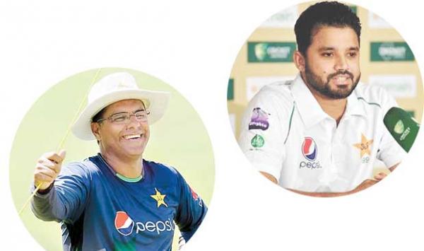 Online Press Conference By Azhar Ali And Waqar Younis