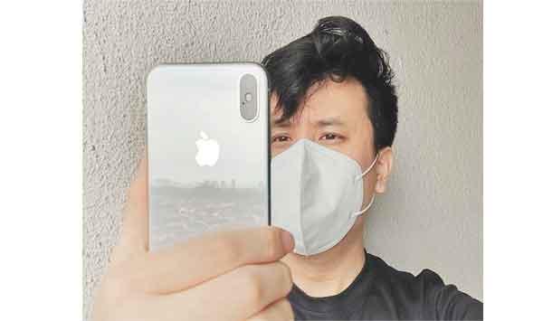 Wear A Mask And Lock The Iphone