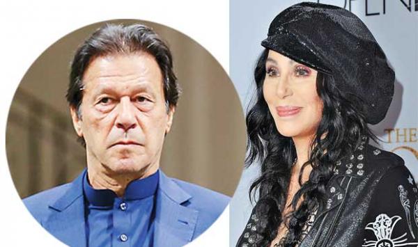 Diwani Of American Singer Imran Khan