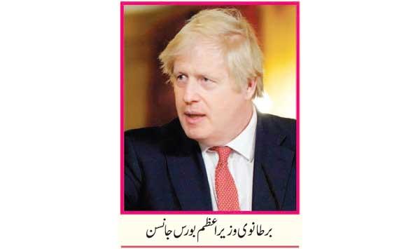 British Democracy Versus Pakistani Democracy
