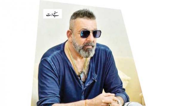 Sanjay Dutt Leaves For Us After Being Diagnosed With Cancer