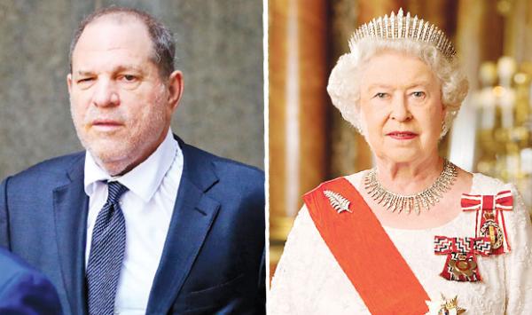The Queen Withdrew The Award From Harvey Weinstein