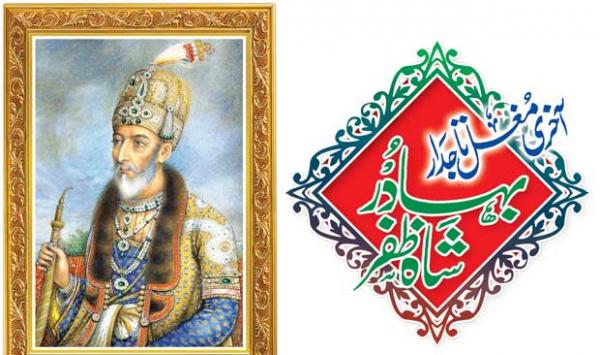 The Last Mughal Crown Prince Was Bahadur Shah Zafar