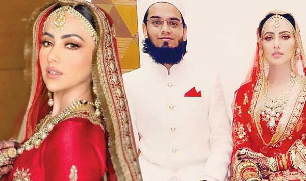 Sana Khan Got Married
