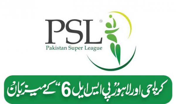 Karachi And Lahore Hosts Of Psl6