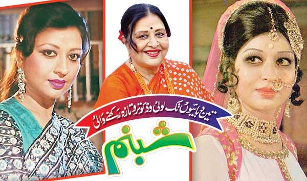 The Dew That Kept Lollywood Fresh For Three Decades