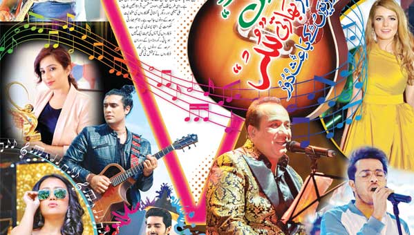 Pakistani Rock And Indian Sur Are Far Away Due To Compulsions