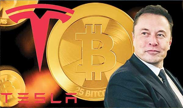 Tesla Investment In Bitcoin