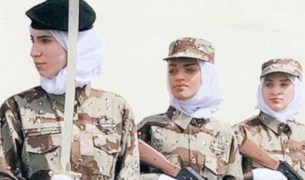 Saudi Arabia Allows Women To Join Army
