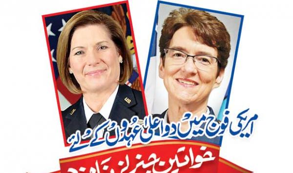 Nominated Female Generals For Two Top Positions In The Us Military