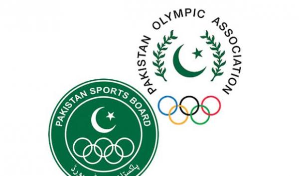 Pakistan Olympic Association And Sports Board Face To Face