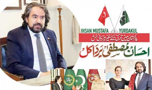 Ihsan Mustafa Yurdakul