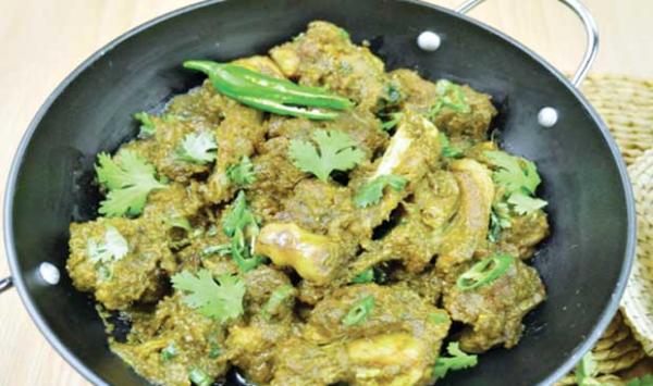 Frying Pan With Green Chillies