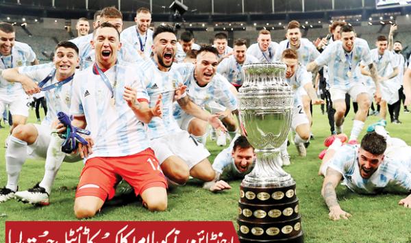 Argentina Wins Copa America Cup