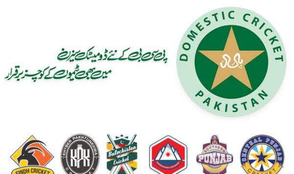 The Coaches Of The Teams Remain In The New Domestic Season Of Pcb