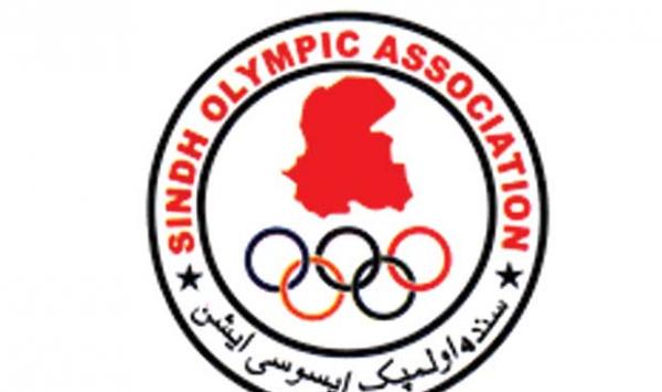 A Delegation Of Sindh Olympic Association Called On The Japanese Consul General