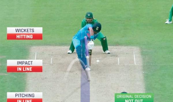 T20 World Cup Using Drs System For The First Time