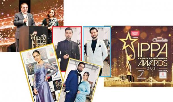 International Pakistan Prestige Awards