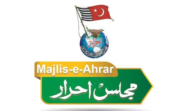 Majlis E Ahrar