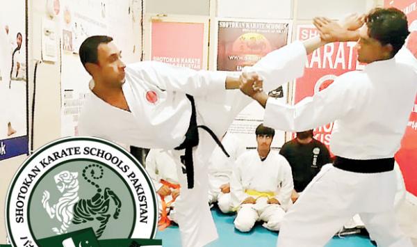 Shotokan Karate Training Center