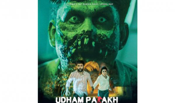 Horror Comedy Movie Adham Patkh