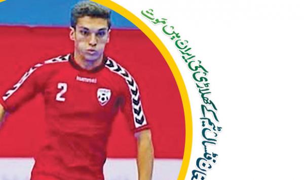 Afghan Football Player Dies In Iran